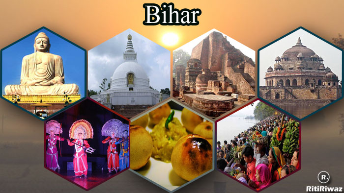 MBBS Colleges in BIHAR