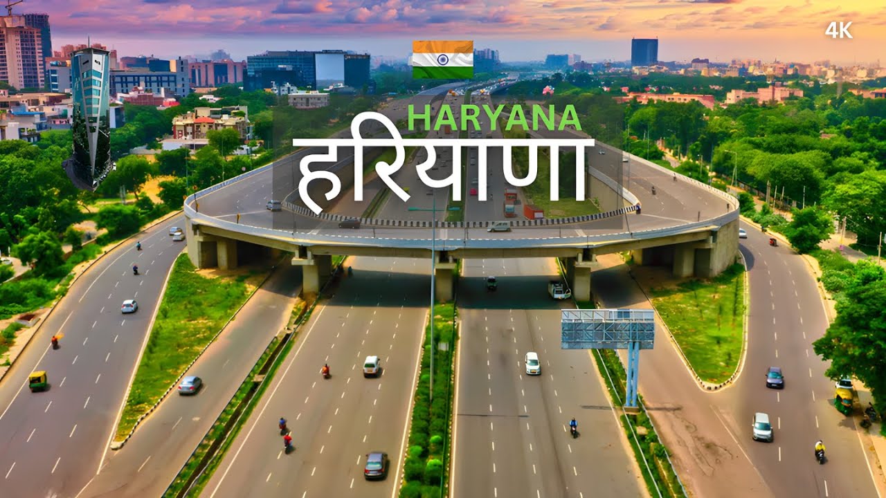 MBBS Colleges in HARYANA